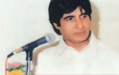 Amitabh Bachchan Turns 77 Today, Wishes Pour In For Superstar