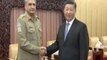 Pakistan Army Chief Bajwa Meets Chinese President Xi Jinping