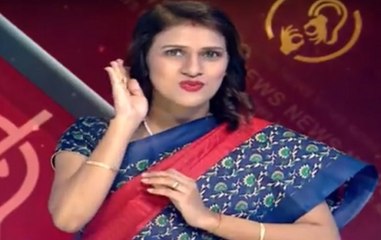 Samachar Vishesh: Special Bulletin For Specially-Abled