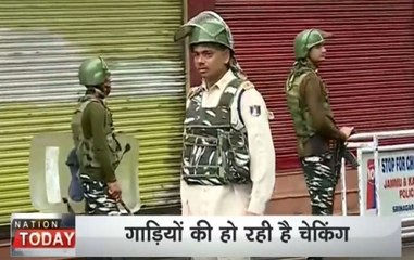 Army, J-K Police Conduct Search Operation In Jammu And Kashmir