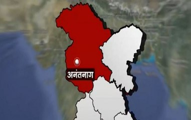 Anantnag: 10 Injured In Grenade Attack on Deputy Commissioner's Office