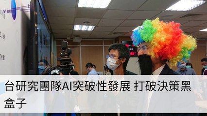 taronews.tw-copy2-20200512-04:34