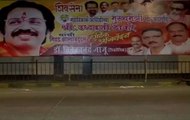 Uddhav Thackeray's Posters Installed Near Shivaji Park In Mumbai