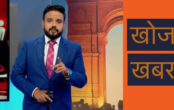 Patna Floods: Is Nitish Kumar Trying To Hide His Government's Failure?