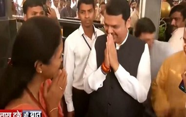 Lakh Take Ki Baat: Major Political Developments In Maharashtra Today