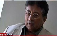Here's How Pakistan Govt Defends Pervez Musharraf In Treason Case