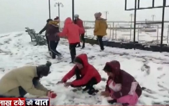 Delhi To Jammu: Here's How Cold Weather Disrupts Normal Life