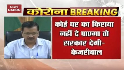 Delhi Govt To Pay House Rent Of Those Who Can't Afford It: Kejriwal