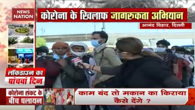 Thousands Of Migrant Workers Throng At Anand Vihar Bus Stand