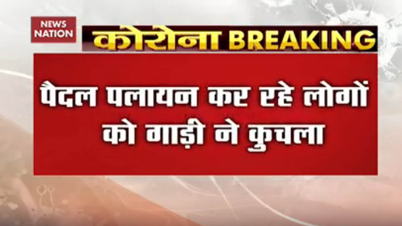 5 Workers Killed After Tempo Runs Over Them On Mumbai-Ahmedabad NH