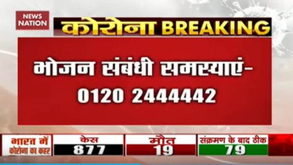 Lockdown: Two Helpline Numbers For Food, Medical Help Issued In Noida