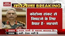 Army Will Make Operation 'Namaste' Successful: Gen Manoj Naravane