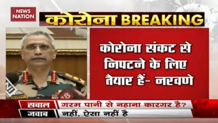 Army Will Make Operation 'Namaste' Successful: Gen Manoj Naravane