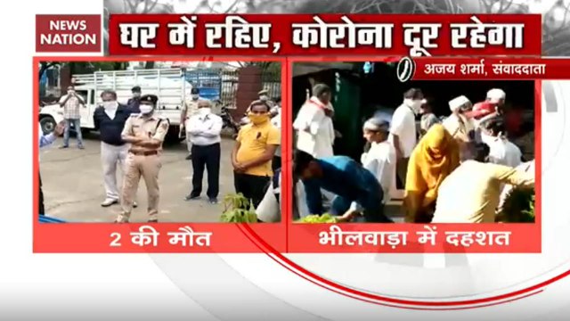 2 Deaths, 19 Coronavirus Positive Cases In Rajasthan’s Bhilwara