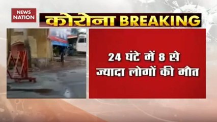 8 Deaths In 24-Hour, Total Coronavirus Positive Cases Pass 700-Mark