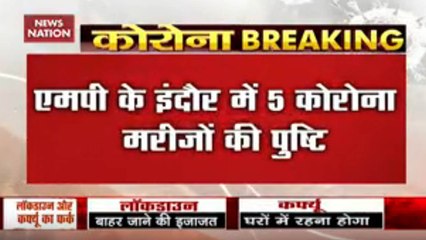 3 Members Of Family Test Positive For Coronavirus In Indore, 14 In MP