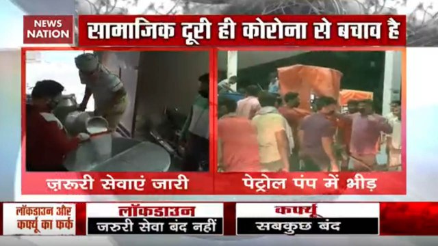 People Rush To Petrol Pumps After Announcement Of Total Lockdown