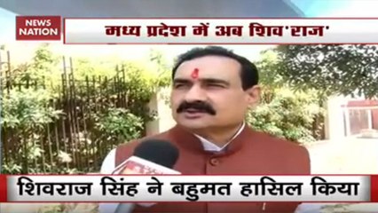 What BJP leader Narottam Mishra Said On Victory Of Trust Vote