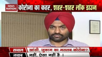 How One Can Get Curfew Passes: Here’re Details