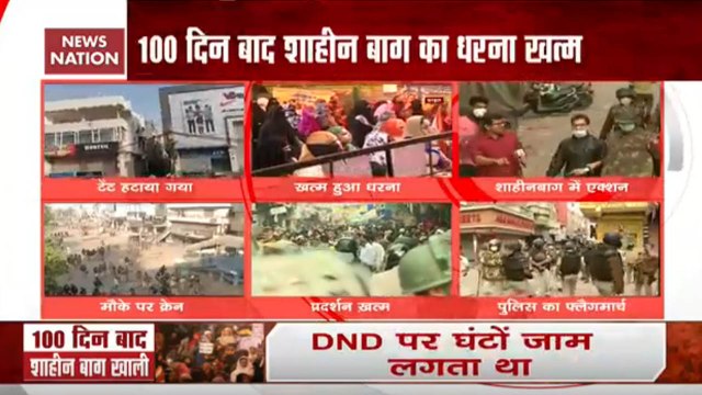 Anti-CAA Protesters At Delhi’s Shaheen Bagh End: Here Are Updates