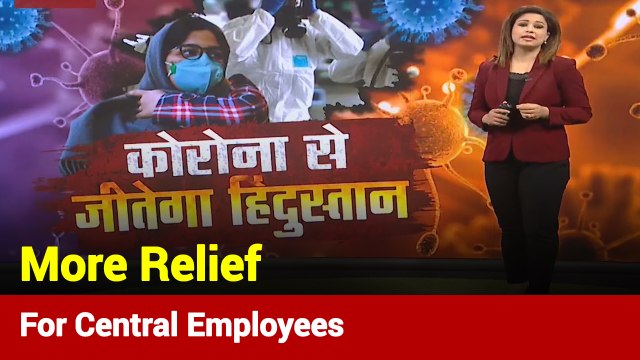 COVID-19: Centre Allows Consultants Above 60 Years To Work From Home