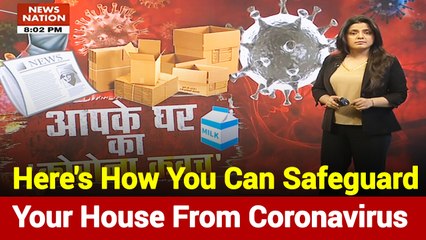 Khabar Cut To Cut: How Coronavirus Can Enter Your House