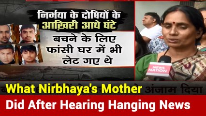 Hugged Nirbhaya’s Pic, Told Her Got Justice: Asha Devi's 1st Reaction