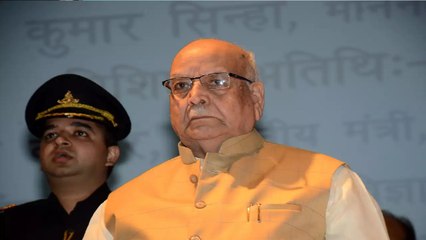 MP Governor Tandon Replies To Letter From Assembly Speaker: Updates
