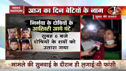 People Raise Anti-AP Singh Slogans Outside Tihar After Convicts' Death