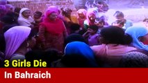 3 Girls Die After Drowning In  Lake In Uttar Pradesh's Bahraich
