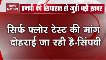 Supreme Court Can’t Supersede Speaker’s Rights: Abhishek Manu Singhvi