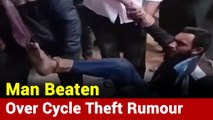 Man Thrashed By Mob Over Cycle Theft Rumour In Meerut