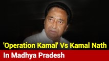 Madhya Pradesh: Congress Lawmakers Exude Confidence In Kamal Nath Govt