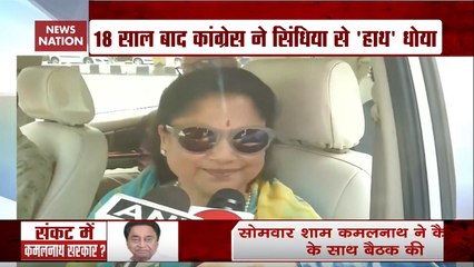 'It Is A Ghar Wapsi', Says Yashodhara Raje On Scindia's BJP Joining