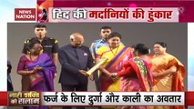 President Ram Nath Kovind Confers Nari Shakti Puraskar To 15 Women