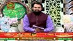 Dua | Shan e Sehar | 12th May 2020 | Mufti Muhammad Tahir Tabassum | ARY Qtv
