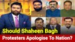 Khoj Khabar: Were Delhi Riots And Shaheen Bagh Protests Interlinked?