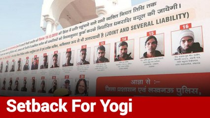 Setback For UP Govt As Court Orders To Remove Name And Shame Posters