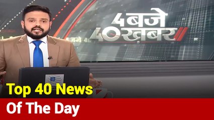 Char Baje 40 Khabar: Coronavirus Fears Grow In India