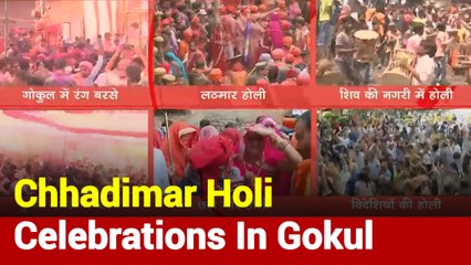 Ground Report: Chhadimar Holi Celebrations Begin In Gokul