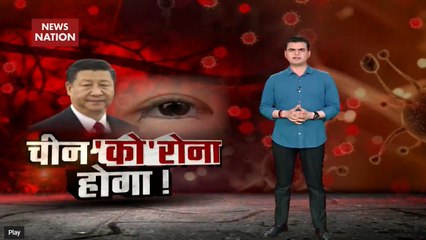 Khalnayak: How Coronavirus Hit China's Projects In Pakistan