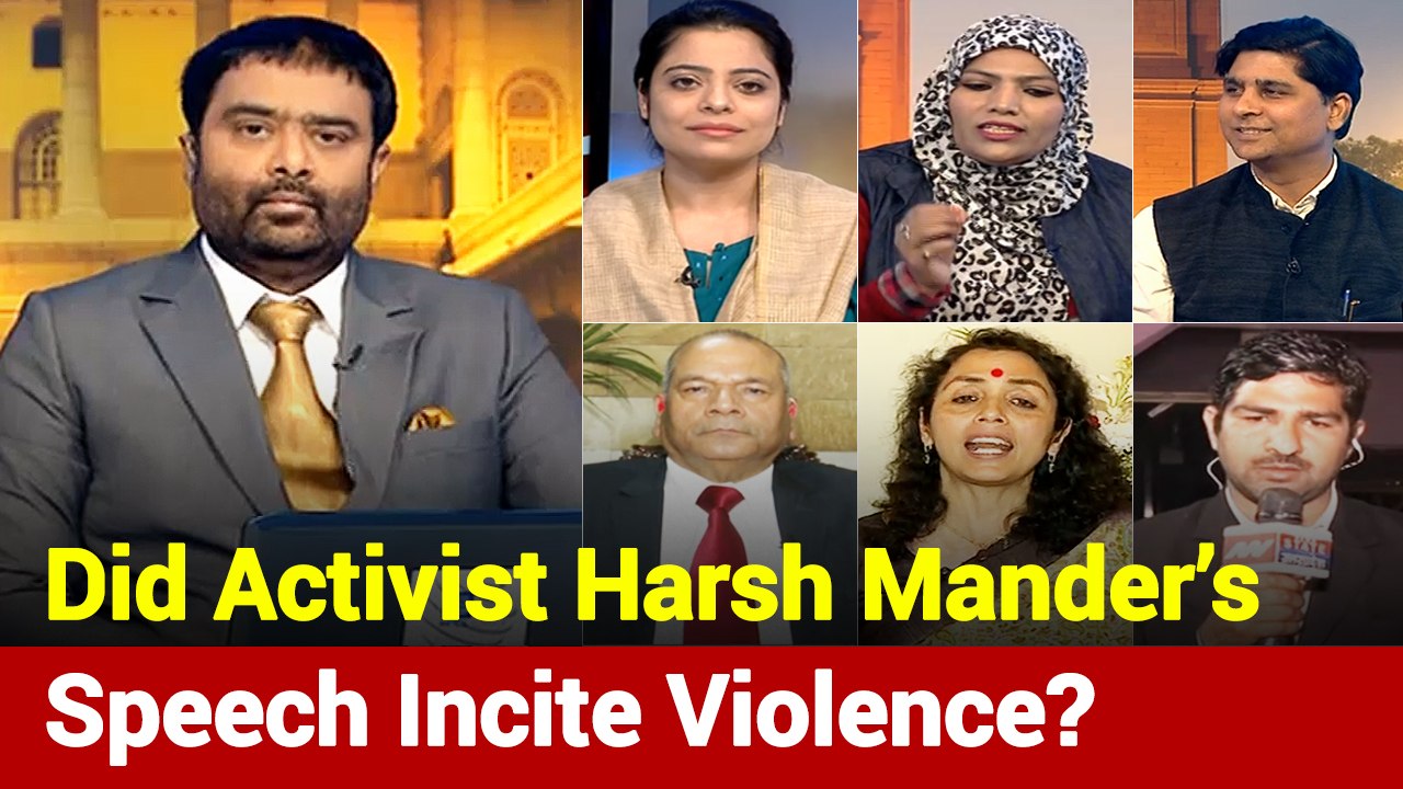 Khoj Khabar: Are Anti-CAA Protests Peaceful?