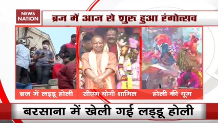 Holi 2020: Laddu Mar Holi Celebrated In Uttar Pradesh's Barsana