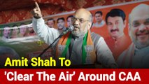 Home Minister Amit Shah Reaches Kolkata, To 'Clear Confusion' Over CAA