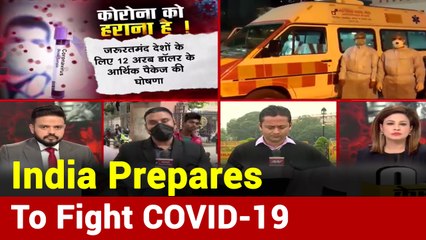How India Braces Up To Counter Coronavirus, Here's Special Report