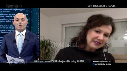 Kush futet ne qendra tregtare do te mase temperaturen