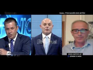 Vangjeli: Basha duhet ta pranoje ftesen e Rames