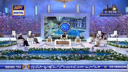 Shan-e-Sehr |Segment| Aalim Aur Aalam | 12th May 2020