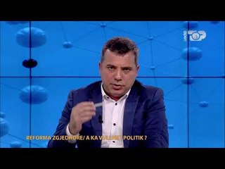 Çfarë do të ndodhë në 31 Maj? Flasin Gjiknuri, Hajdari, Abilekaj dhe Sejamini