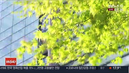 [날씨] 황사 유입 미세먼지 '매우 나쁨'…낮 서울 19℃